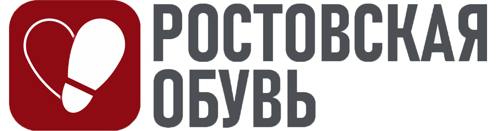 лого имя